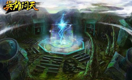 幻想纹章2.0