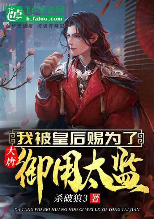 时尚希腊女神装