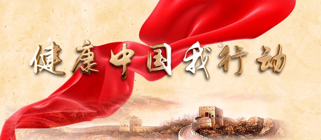 救援外星小怪