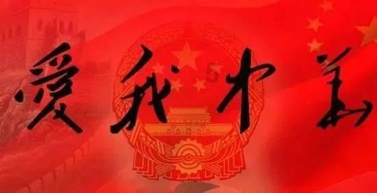茅坑里的蚊子幼虫用什么草草泡可以消灭？游戏画面