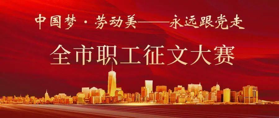小马宝莉的新造型