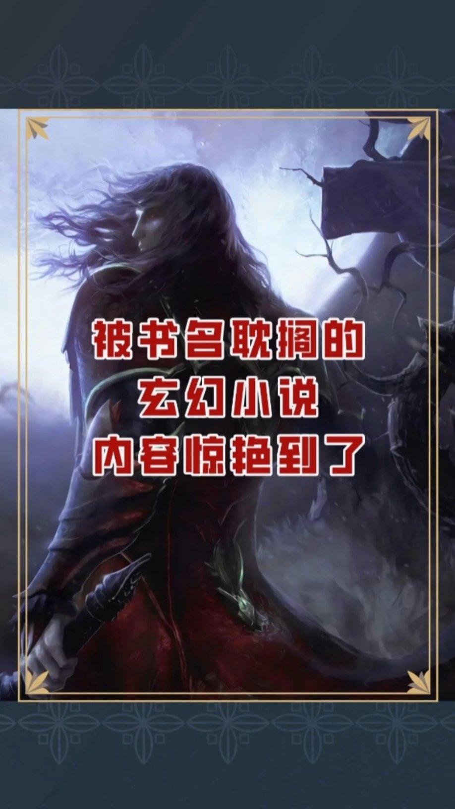坦克出行